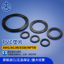 PVC�|Ƭ ̨���PʿʿKSS 늾���|�̶��^�|Ƭ ��ˮ�����ܺ� 1��