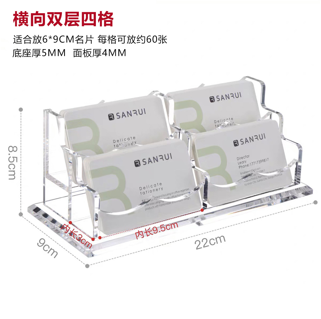 クロスボーダーアクリル名刺スタンドデスクトップ名刺入れ創意名刺ホルダー透明名刺収納ケース卸売りオーダーメイド