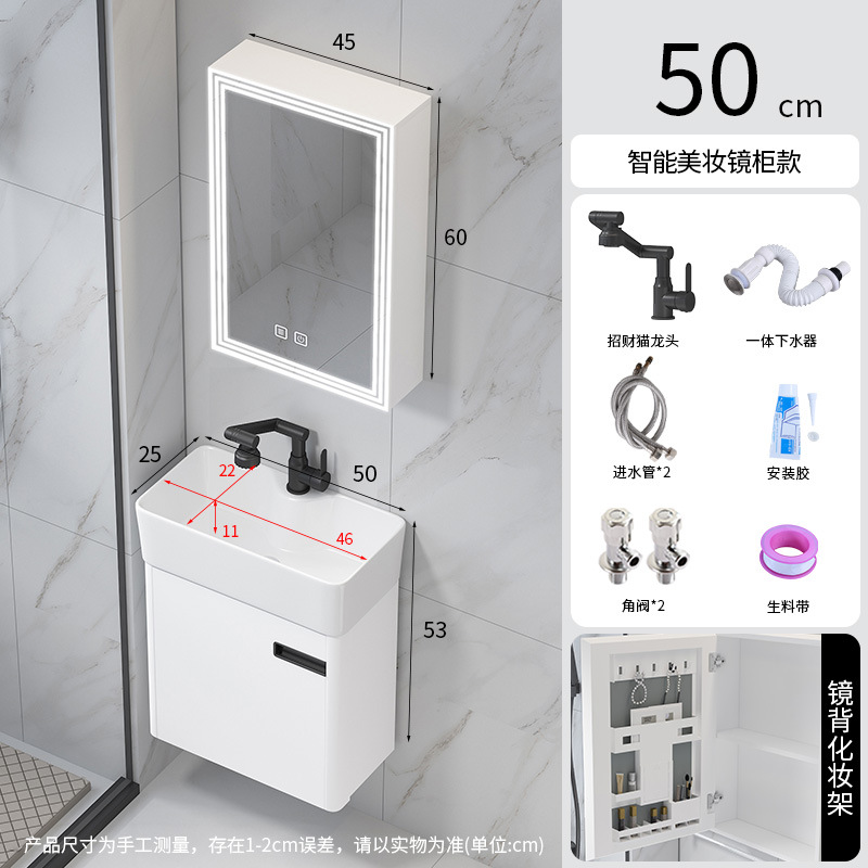 Curva pequeño lavabo de apartamento espacio de nido de abeja lavabo de aluminio gabinete de baño fabricante redondeado mesa de lavado cuenca integrada