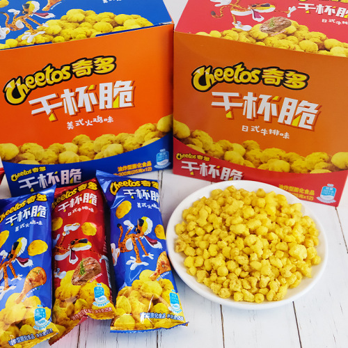 Cheetos Corn Sticks Cup Noodles, Japanese Steak Office Snacks, Food Snacks, Wholesale