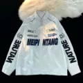 017 White
