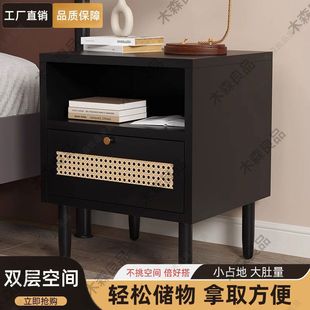 Light Luxury Retro Rattan Bedside Table Storage Simple Home Black Nordic Versatile Bedroom Bedside Small Storage