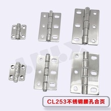 ����CL253-1-2 CL253-3���P䓺���O��늙��T�q��_�P��������