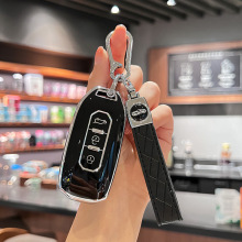 专用江铃福特领界S钥匙套领睿plus汽车1.5T遥控包扣域虎7/9壳包扣
