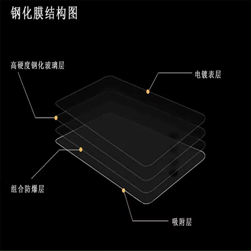 Huawei, honor, compatible tablet laptop, 12.5inch