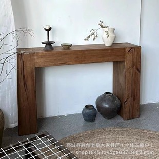 American Solid Wood Entrance Table Old Elm Living Room Wall Display Table Homestay Decoration Long Table Old Case Several Cases