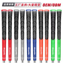 �S�ҬF؛ �ߠ����޼��հ� �pɫ���z����golf grip����ֹ���ְ���