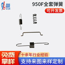 �㽭ȫ�׏��������S�� �l�әC���î��Ώ������� ���͏��ɿ������l