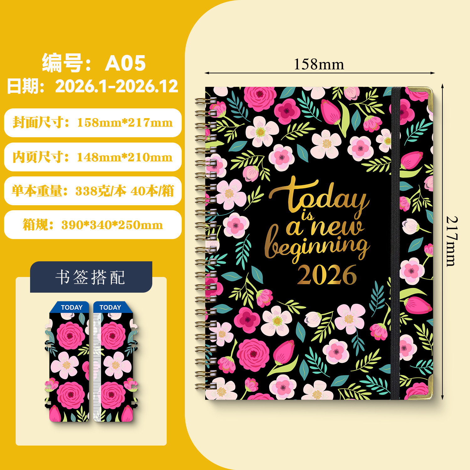 Venta caliente 2020-2025 Libreta de cuaderno inglés transfronterizo A5 bobina diario horario de trabajo deportivo