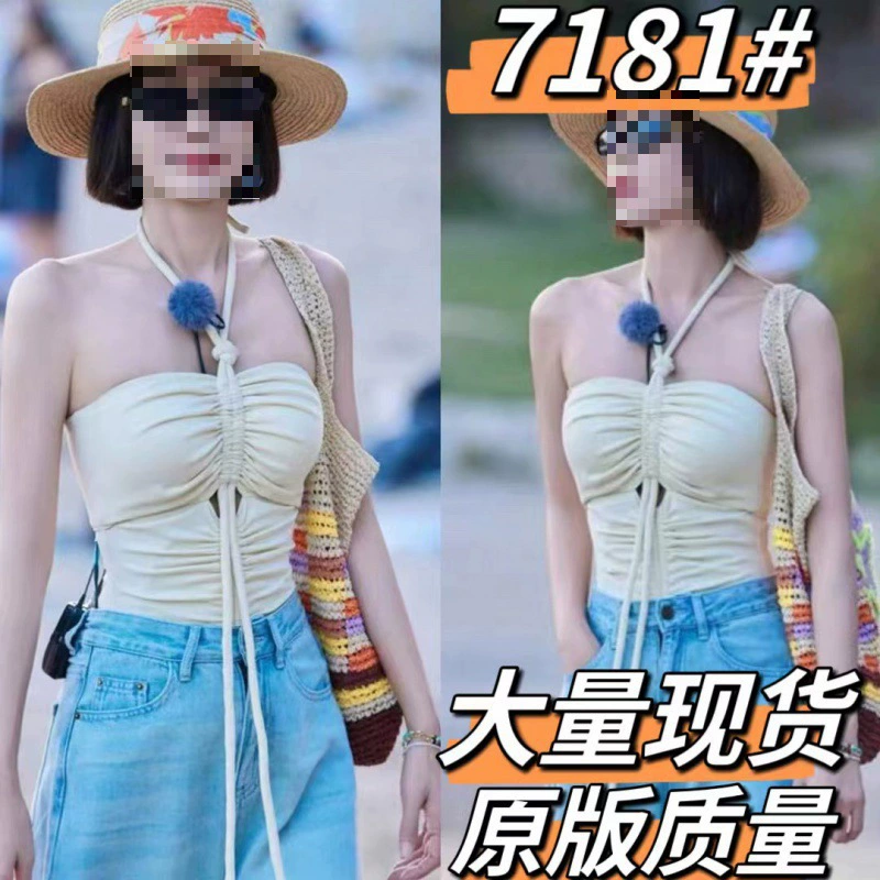 В наличии цветок и молодой Qin Lan в том же стиле Бежевый плиссированный ремень на шнуровке Женский приталенный чистый Топ для горячей девушки