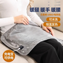 ʯīϩUSB늟�̺�w���k����С�ӟ�̺��늌�����¶�I܇�dů������