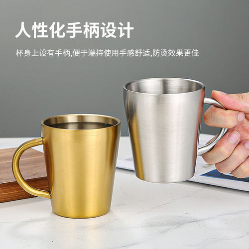 韩式304不锈钢双层水杯带手把啤酒杯隔热家用咖啡马克杯餐厅口杯
