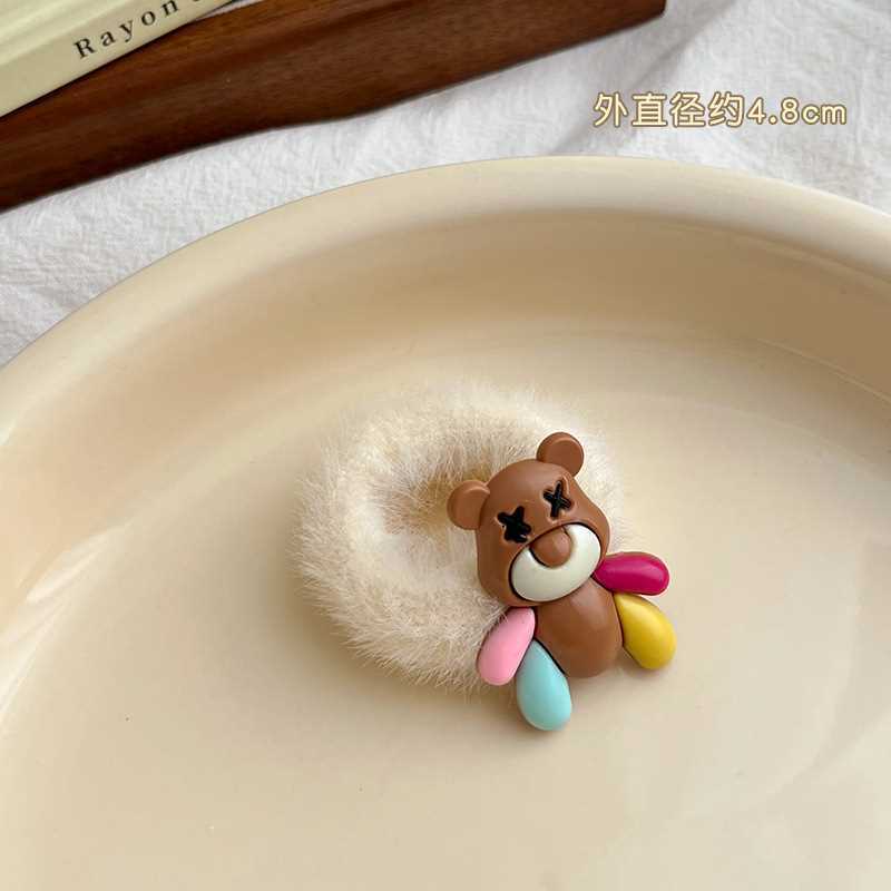 El Beige Bear Ring