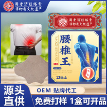 ���ϝ���׵�N�����P���԰l�����o���N͸�ǲݱ�Ѩλ�N�����N�F؛