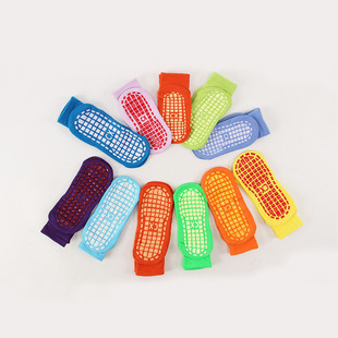 Children's Playground Trampoline Socks, Dotted Anti-Slip Socks, Early Education Center Socks, Hotel Bathing Silicone Floor Socks, Breathable
