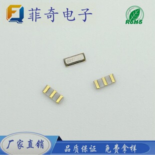 ����SMD3213 CSTNE8M00G53/G550000R0�NƬ���_�մɾ����C����