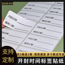 �����~�漈�_�↢���N����ر��|�ڻ��yƷ���Ø˺��NʳƷЧ������