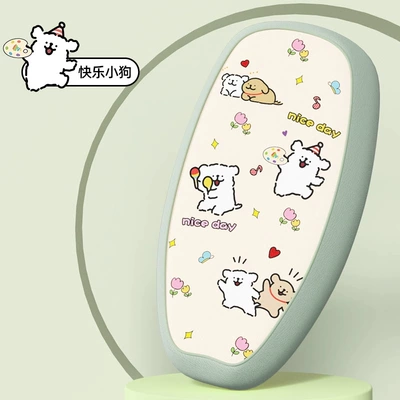 Sandwich Type – Electric car cushion - happy-puppy-m-size