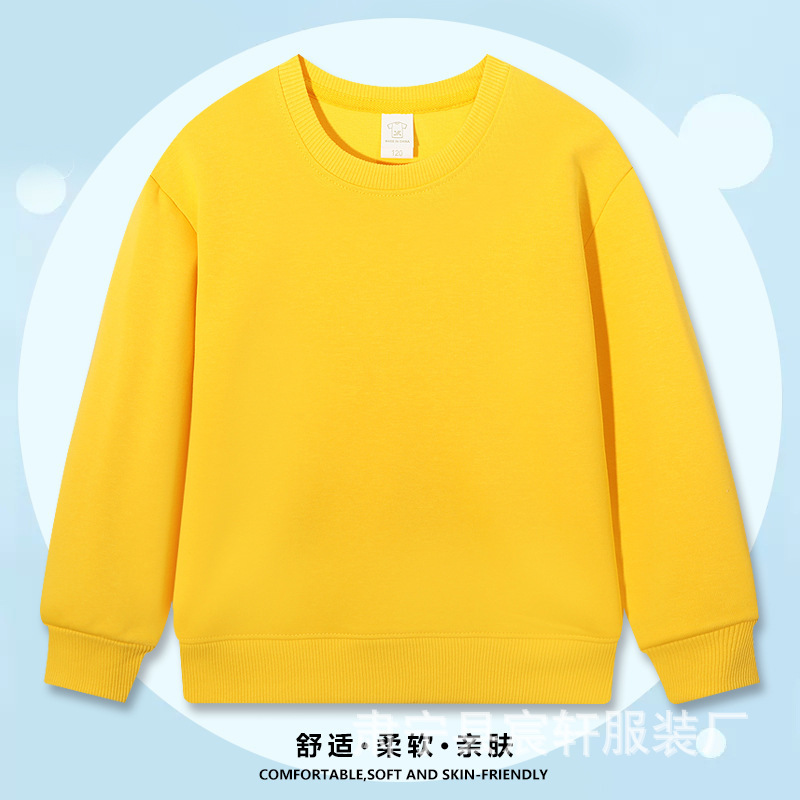 新款秋季华棉复合棉中小童卫衣儿童纯色圆领卫衣长袖套头外衣|undefined