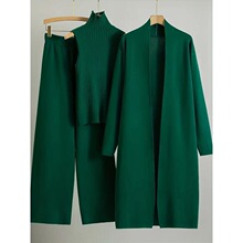 H 40217 Long Sleeve Cardigan Vest Wide Pants Set ��֯������