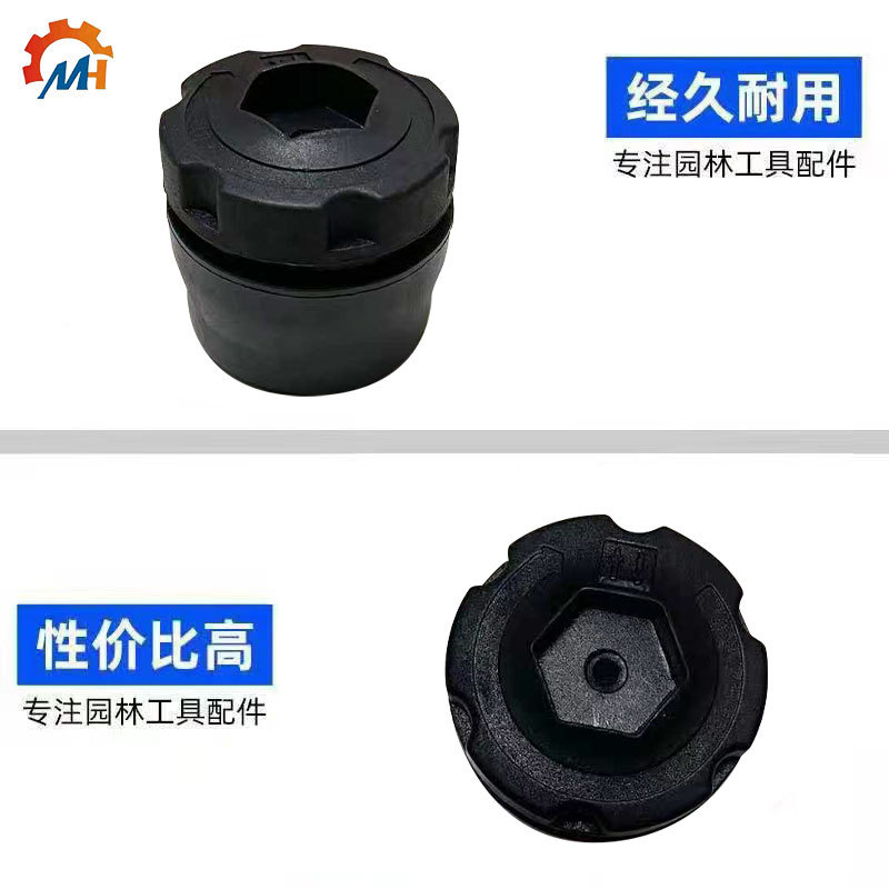塑料打草头3.jpg