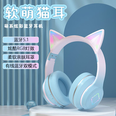 国境を越えた新作DR57ヘッドホン、グラデーションカラー、子供向けゲーム、オンライン授業、通話、eスポーツ、ワイヤレスBluetoothヘッドホン