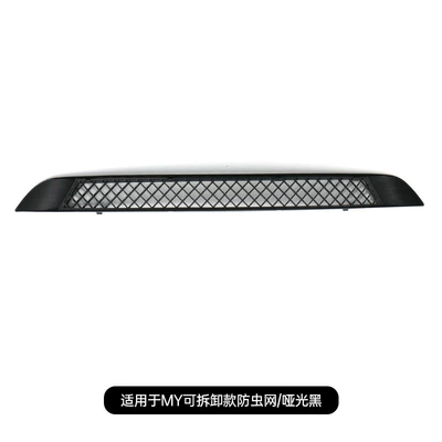Other Car Modifications: Air Inlet Mesh Snap-On - suitable-for-my-detachable-insect-netmatte-black