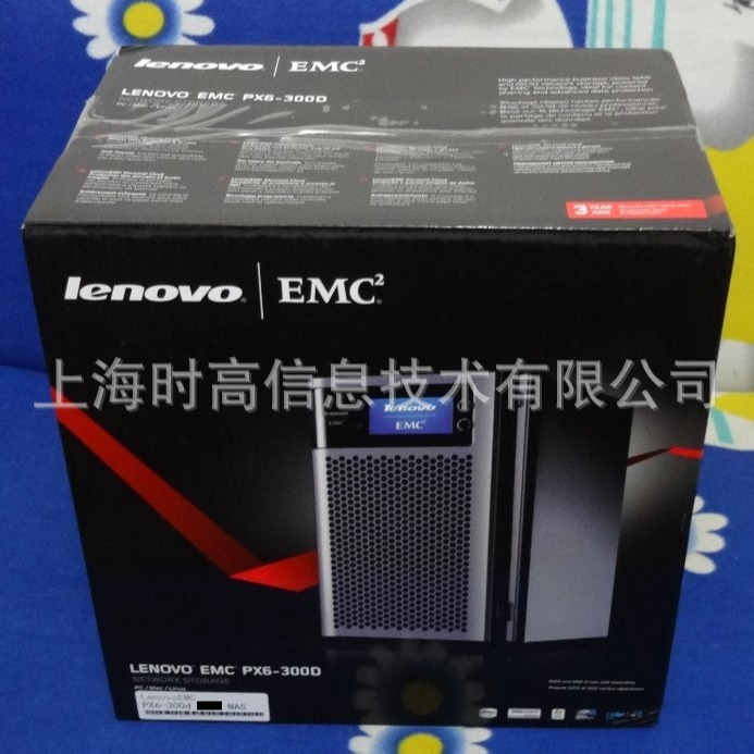 EMC px6-300d NAS 洢