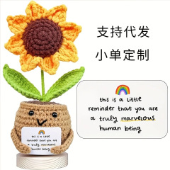 成品手工钩织向日葵假花仿真花花束摆件针织玫瑰花人造花毛线花朵