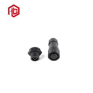 Source manufacturers produce M14 nylon series 4-core wire-to-wire waterproof plug outdoor lighting waterproof connector