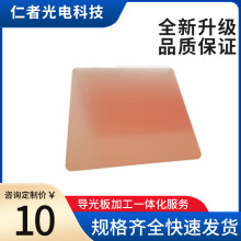 ����������� ���⌧��� ����������c�������l��� ps�����