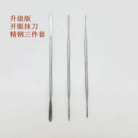粉刺针黑头夹;指甲剪/钳/刀;舌苔清洁器