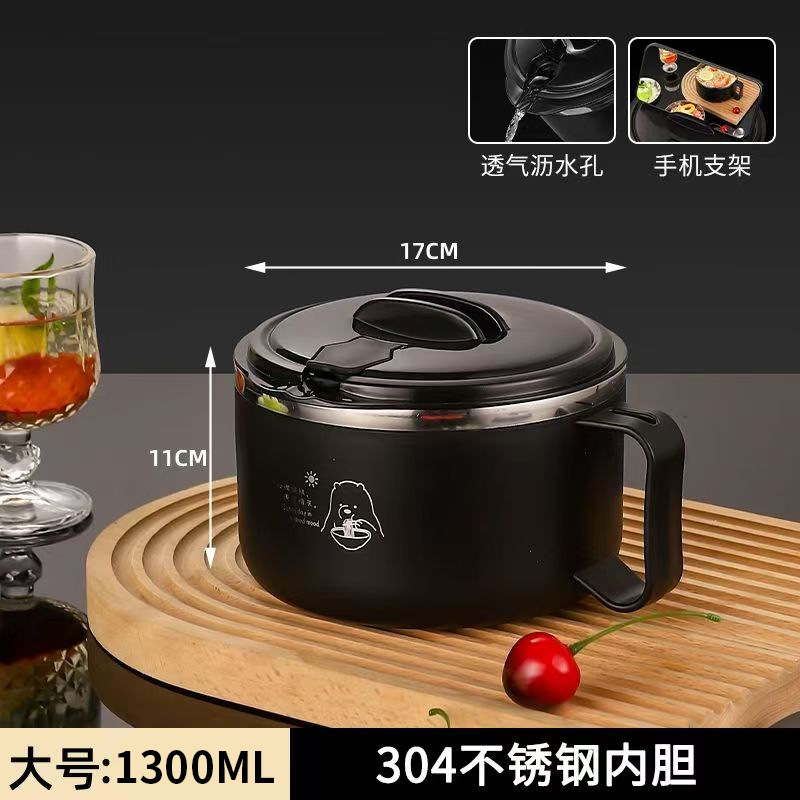 304 1300ml 블랙 워리어