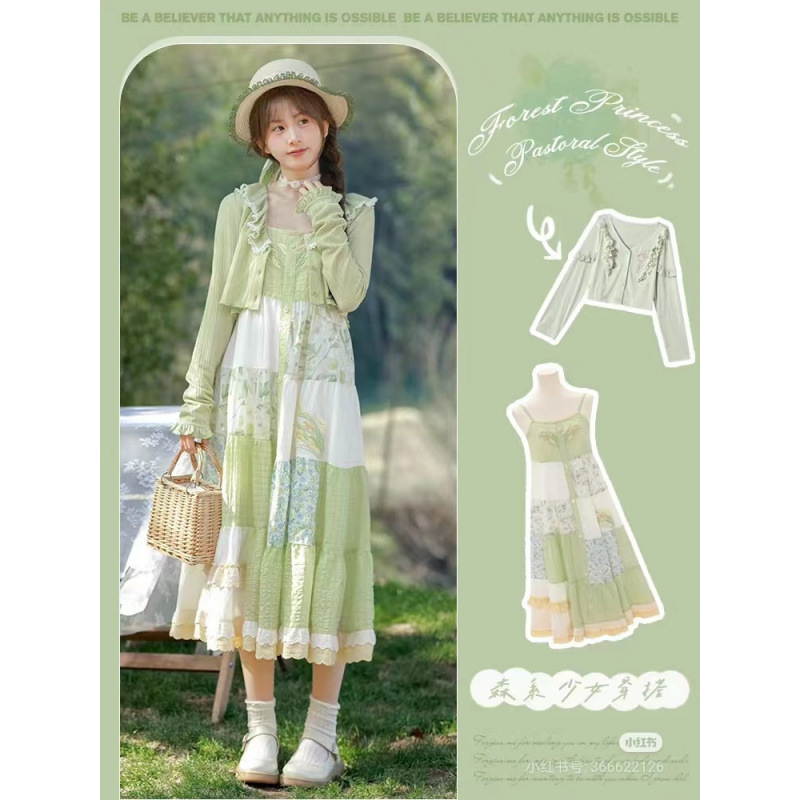 夏季新款十三行女装森系甜美风裙子连衣裙少女裙女夏杂款批发货源|undefined