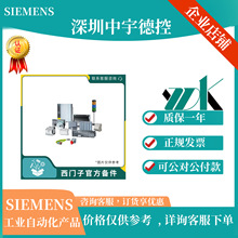 ������0.4KW�͹������   1FL60342AF211LA1  �ֻ�