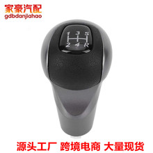 ������Ʒ��������Ҳ����ֱ��ҵ���ͷ 54102-SNA-A02 54102SNAA02