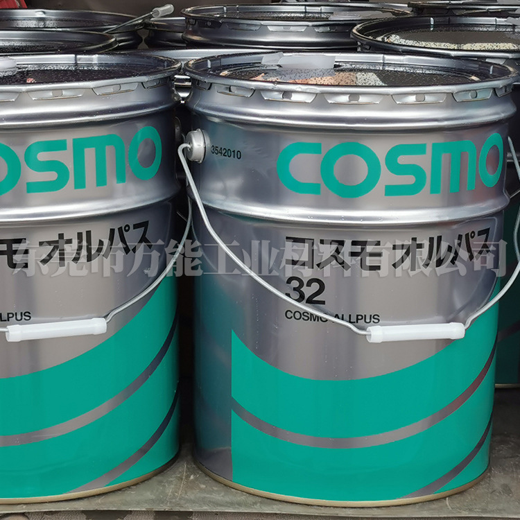 �ձ�COSMO TURBINE SUPER 32 46 56 68 100�������������ֻ���
