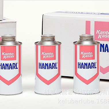 日本关东化成Kanto Kasei HANARL SP-4464H 速干皮膜润滑剂