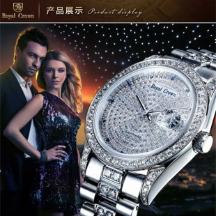 Royal Crown�}�������ֱ����P䓷�ˮ�̄՝M�������б�ʯӢ��