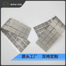 ��ճ늴���̖���β��p�挧늲��y��ɫƽ�y��y��늲����޺����z��