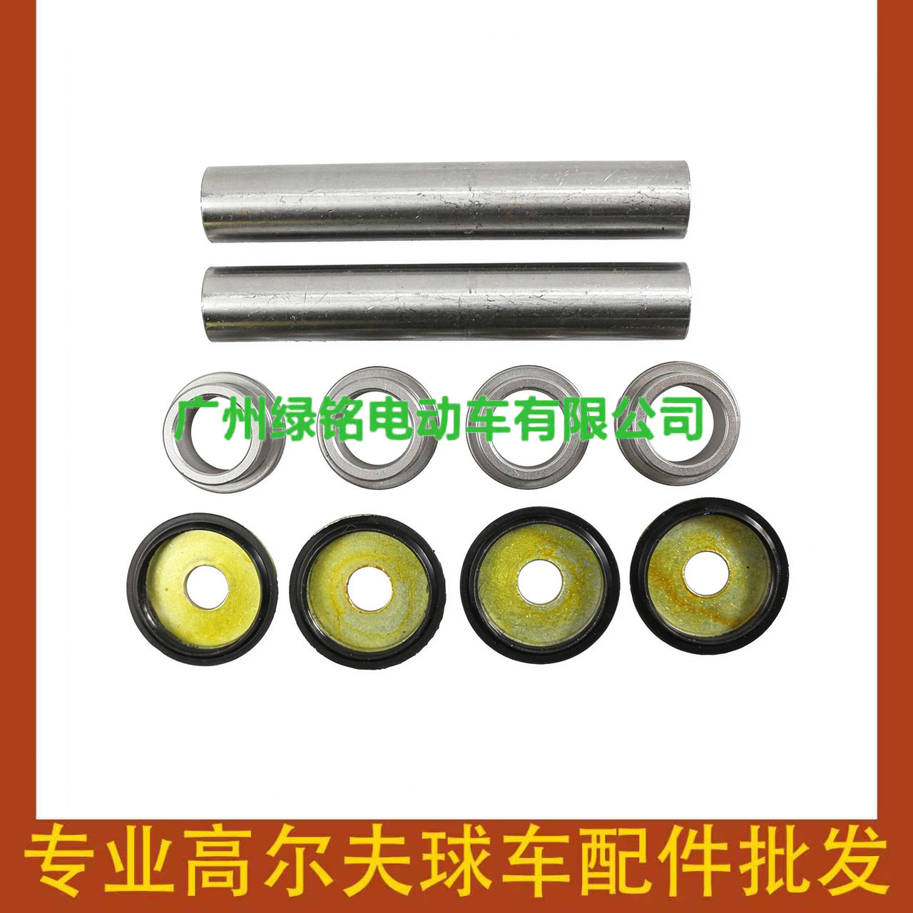 YAMAHA Golf cart accessories G22 G29 cart claw knuckle kingpin and bushing kit