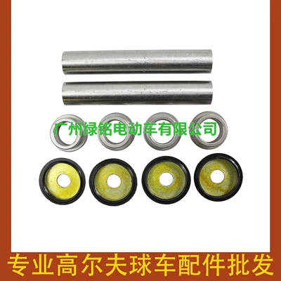 YAMAHA Golf cart accessories Other Electric Vehicle Accessories