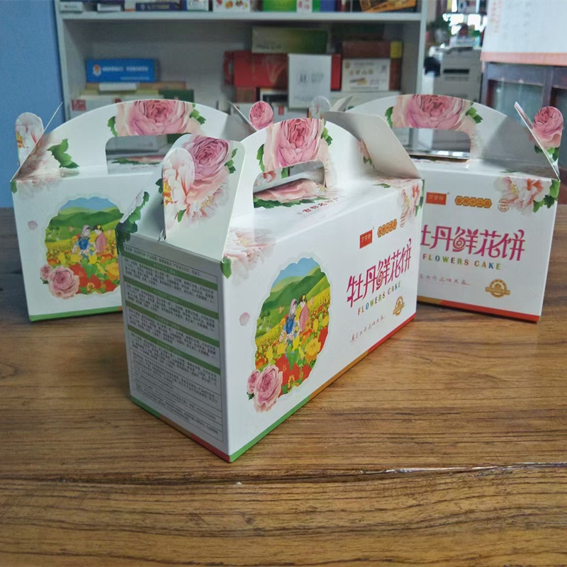 糕点盒手提盒炸鸡盒马芬杯包装杯子打包西点纸烘焙手提透明盒子袋