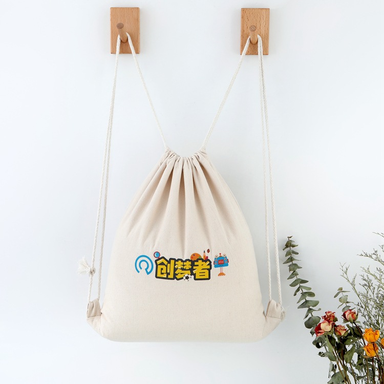 厂家定制帆布袋抽绳棉布束口袋帆布 双肩背收纳袋定制LOGO