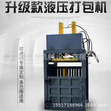 �U�f���FͰ����C �U�����������C ��ʽȫ�Ԅ����ϴ���C