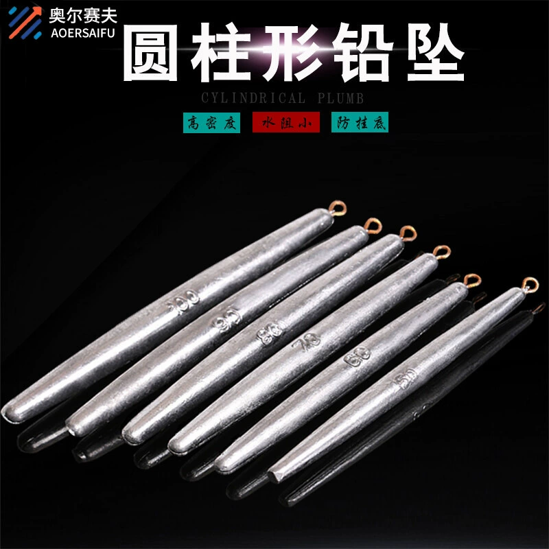 Карандаш подвеска анти-подвесное дно цилиндрический с кольцом свинцовая рыболовная полоса свинцовый якорь рыба кулон аксессуары для рыболовных снастей оптом