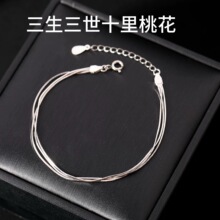 925��y�߹����Ů��С���OӋ�ж������2025�¿�Ů�����s�Ʒ