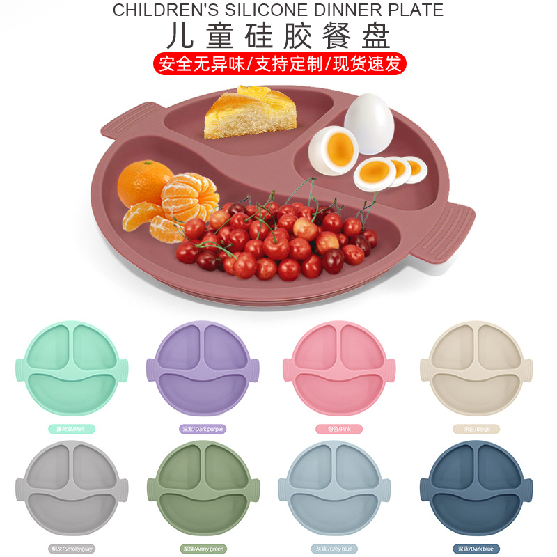 Transfronterizos de plato de silicona para niños set de platos de comedor de alimentos suplementarios para bebés plato de comedor de grados sonrientes con ventosa cubiertos