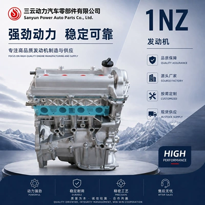 Yüksək keyfiyyətli 1Nz-Fe 1.5L mühərrik, Toyota Vios / Yaris üçün uyğundur