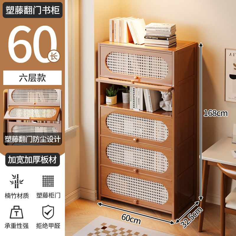 多層本棚、家庭用リビングルーム収納ラック、子供のおもちゃ収納キャビネット、手作り装飾品、防塵キャビネット、垂直ディスプレイキャビネット|undefined